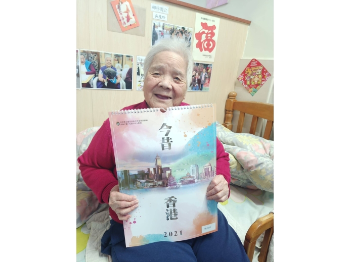 3e6ec7a0-f669-49d5-8db9-ee270b4e2f3c