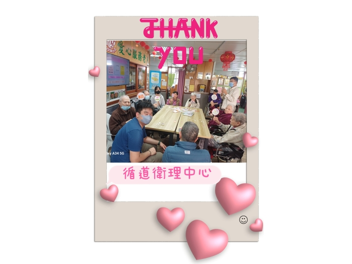 MEITU_20260314_205647885