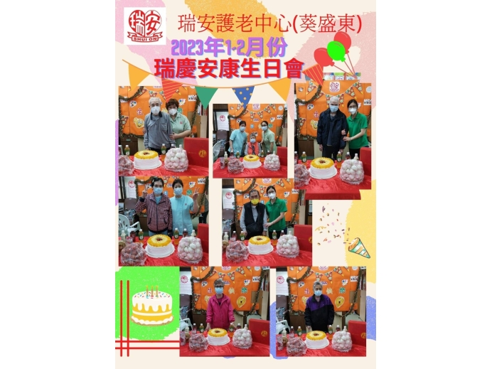 whatsapp_image_2023-01-15_at_11_08_52