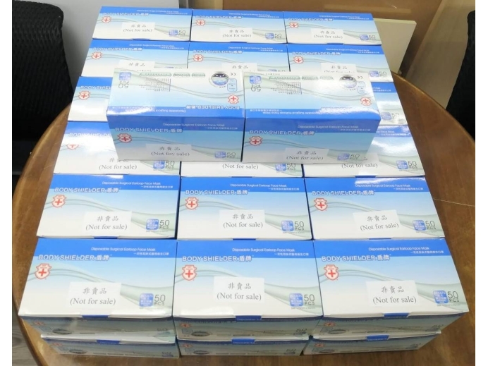 969eceb3-6188-4c6e-b707-6e3970c7d371