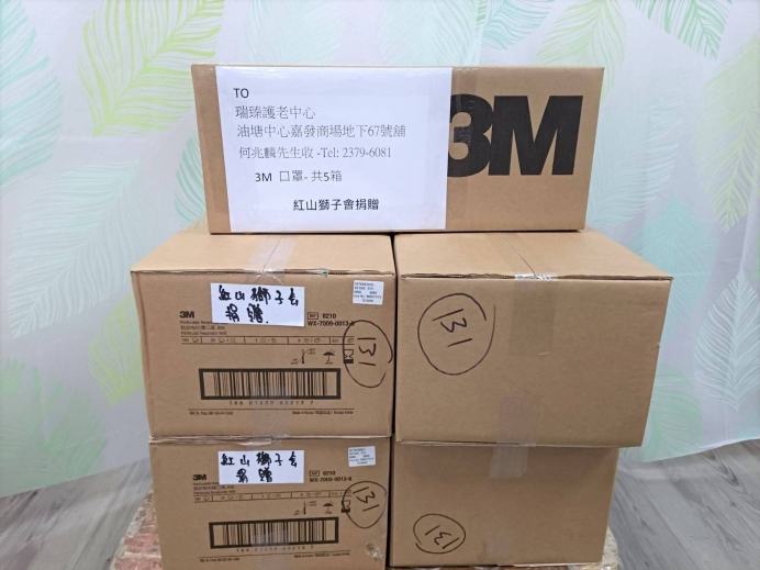 4fcd4277-c14d-40bb-83ef-3e507f3a2c45