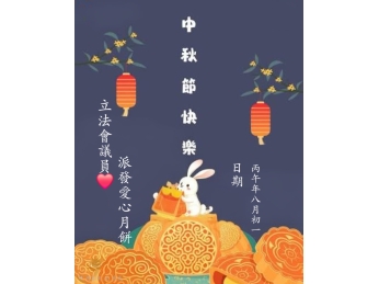 MEITU_20260903_115318541 MEITU_20260903_115318541