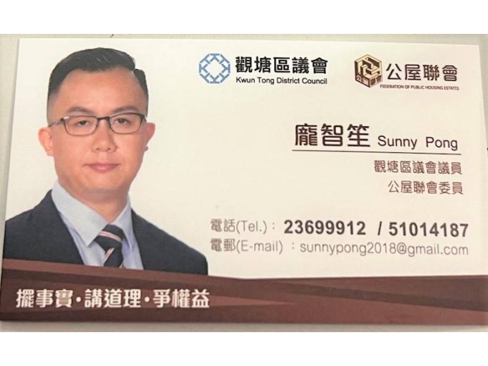 ba5a327c-9a7d-48ca-aad2-4a90a7ead9bd