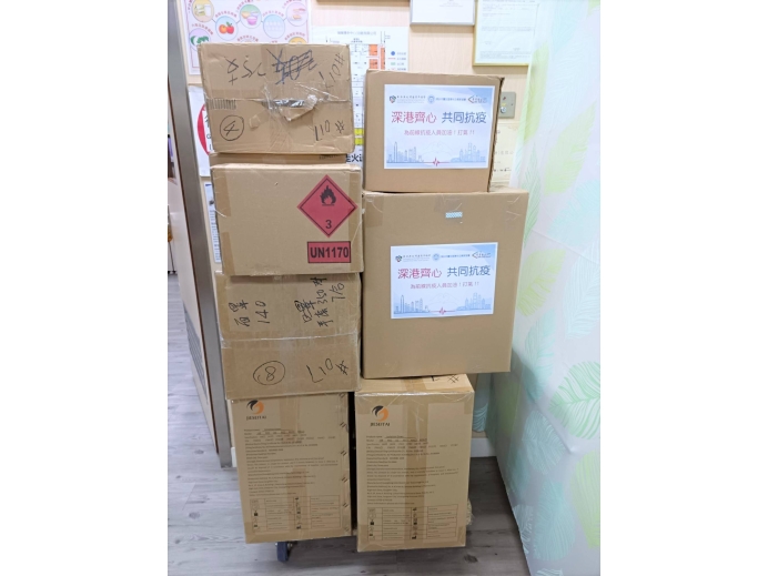 1f035e48-6e35-4cd7-ace3-23f684dde7f4