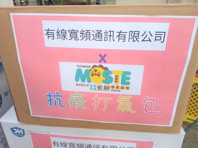 42ec19ed-4c96-4cd8-b519-0b9f0f24b14e