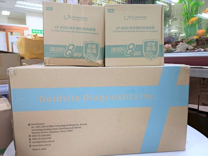 0e5f7205-7b8f-45ad-b701-3039e036819b