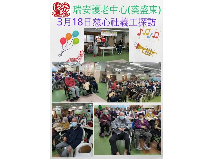 whatsapp_image_2023-03-19_at_14_05_39