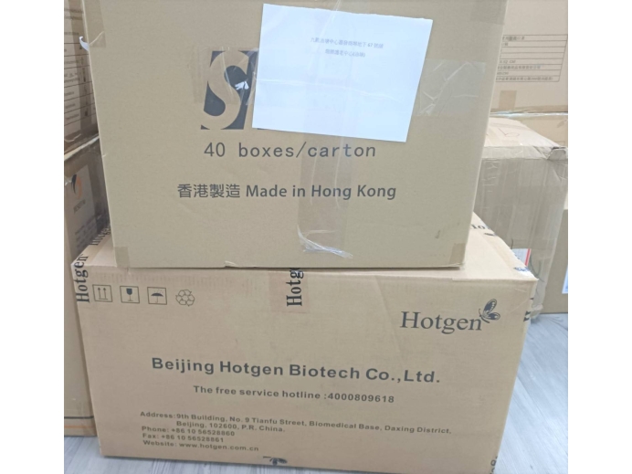 bdd46f1e-0b12-419e-9d3c-390c25e9cbcd