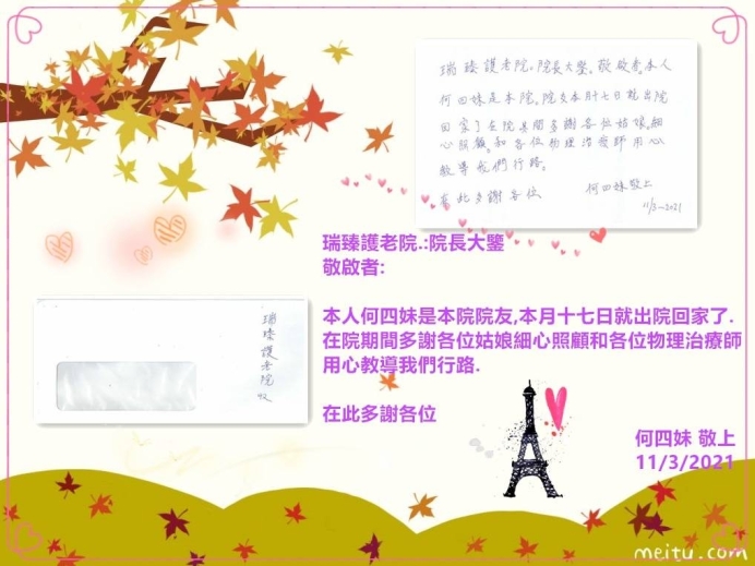 051a0103-475a-4c1e-8702-57a067361405