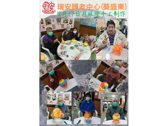 whatsapp_image_2023-02-26_at_10_27_04