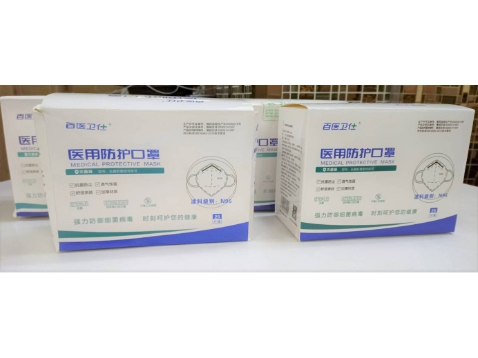 c062103c-c109-450e-8722-c1c1ca925d55