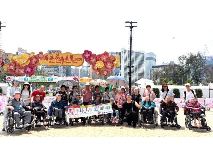 WhatsApp_Image_2026-03-25_at_14.53.12_(1)