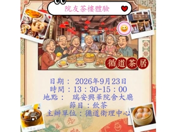 MEITU_20260903_114007929 MEITU_20260903_114007929