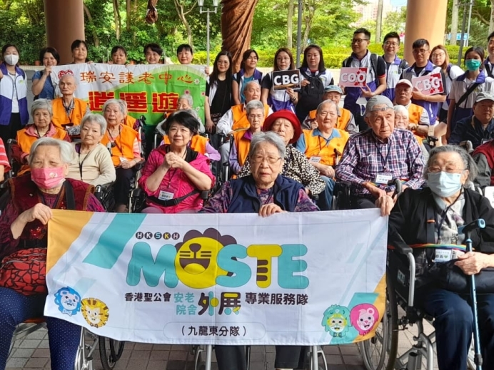 WhatsApp_Image_2024-09-21_at_12.25.44_PM