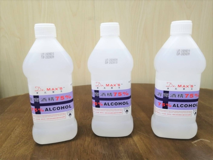 2e3e6d95-0d6f-46cf-a346-26e2eec43ce0