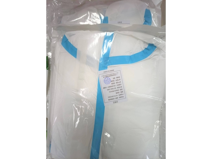 c3b71129-2888-4c1c-850b-7f3e66467072