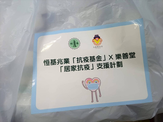 16d80010-3190-4b1b-8c6c-26cf78a562c2