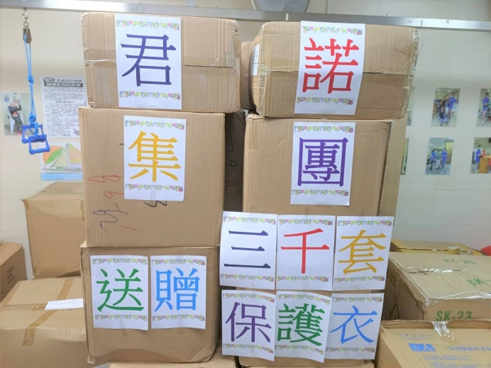 81c578ab-56db-4a67-8632-549332b1ffde