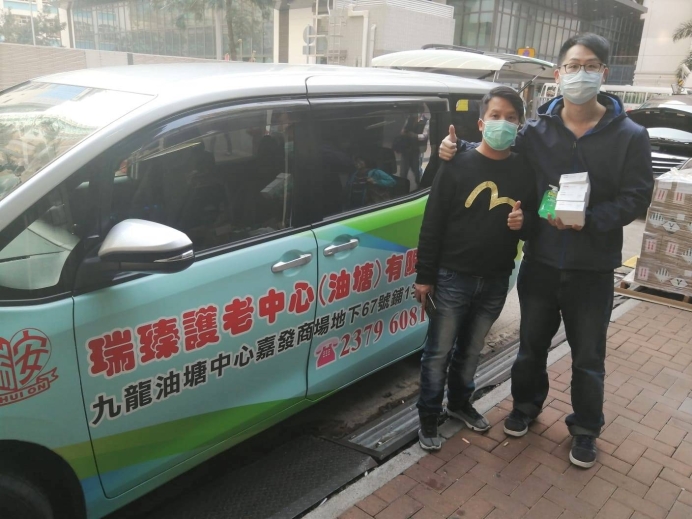 6ff49703-160e-4b3d-b32e-6db8d61db595