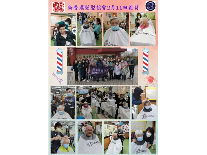 whatsapp_image_2023-02-12_at_11_38_37