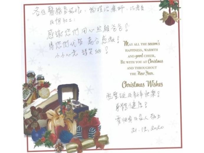 3159cbef-2e2e-472d-b41d-a4b1eb094c13