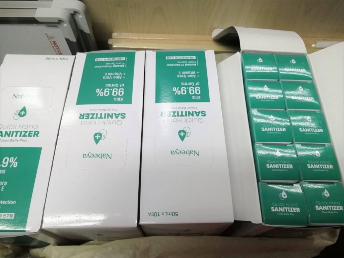 7ad4975f-fbe5-4f3f-8470-d250d18605fa