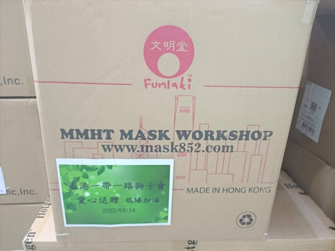 ee57aebe-6ec4-4421-93fa-22a3711857b4