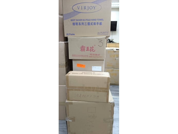 8f840459-dbef-46fa-9760-8d5be4db3d4d