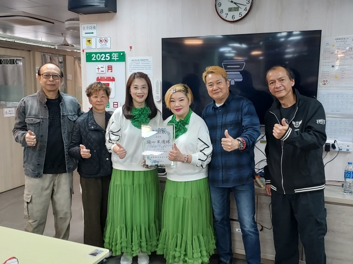 WhatsApp_圖片2025-12-1015.34.02_03ee86df