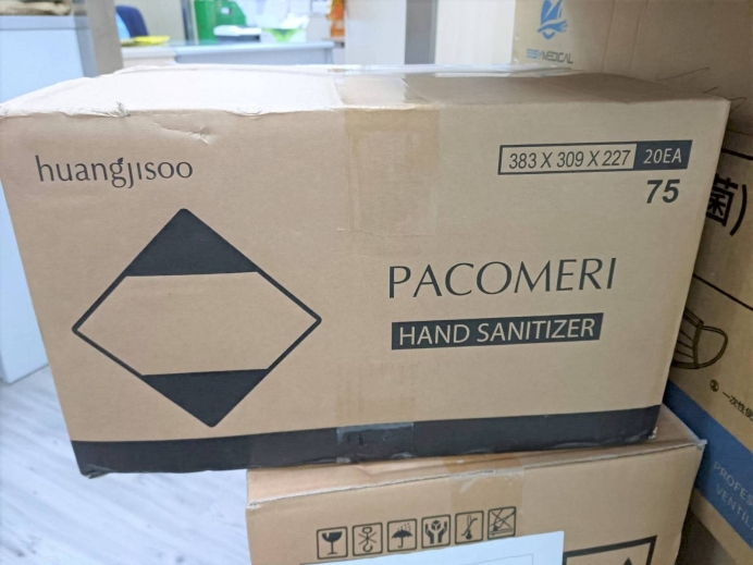 d89d54b6-7201-4080-be35-8223a0446203