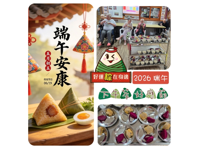 MEITU_20260620_093725785