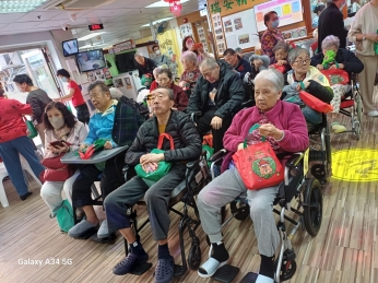 聖誕節聯歡會 聖誕節聯歡會