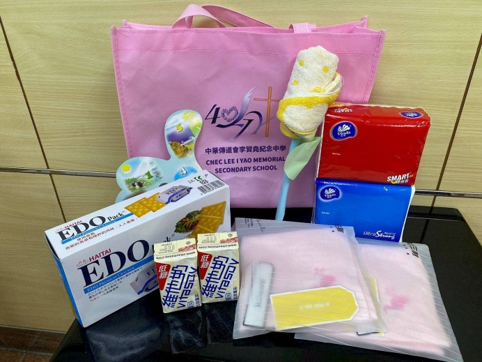 303f68f2-6641-4f71-9367-67ab958b5cb3