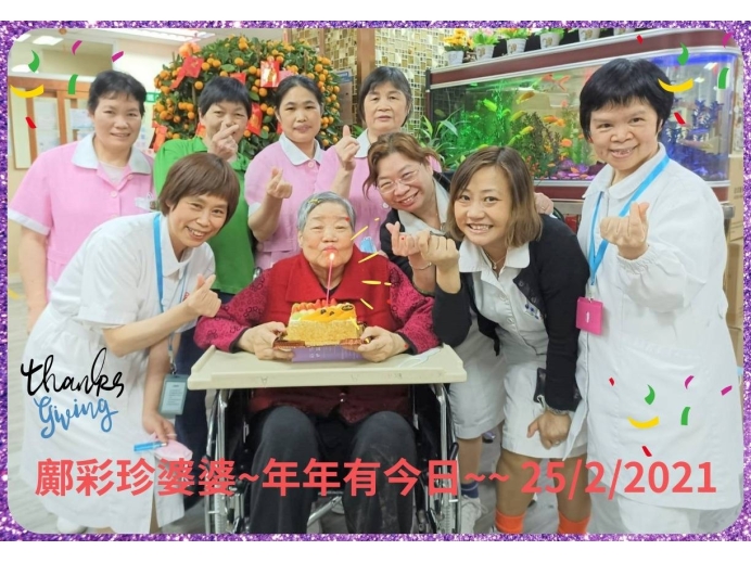 07f8d11a-20d1-4e14-ad64-6a86a44ea24c