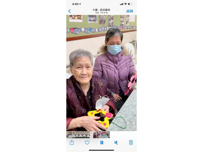 1fd2206b-1bc7-4260-bcad-5e89815e2254