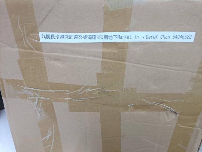 7ac58b42-be6e-44c0-8072-87337c06d4ab