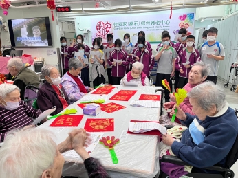 WhatsApp_Image_2026-01-31_at_15.44.23