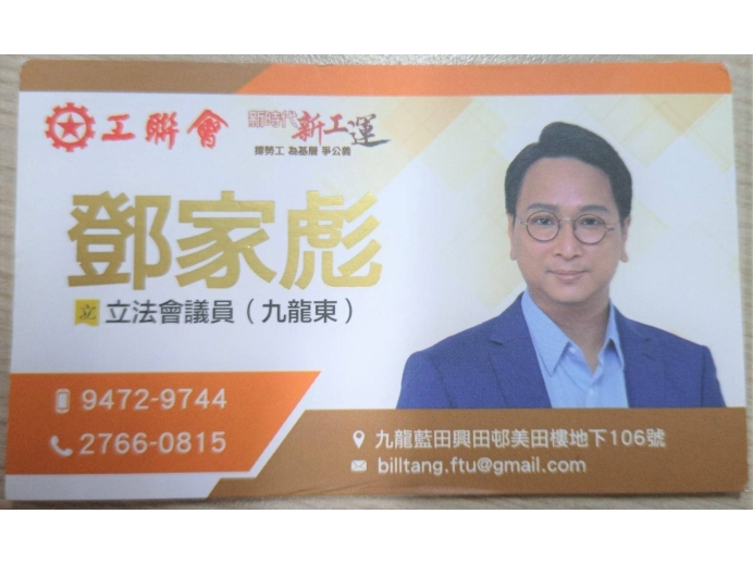 1ba69be0-64fa-4b87-bd81-f70921a1f8bc