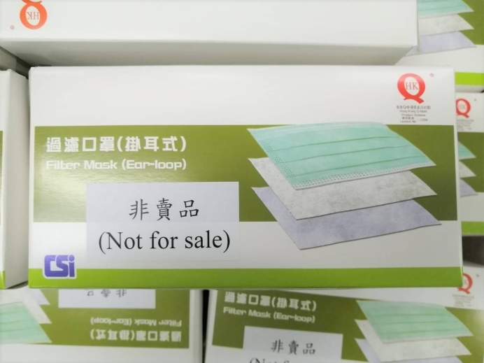 8ca29557-6c8d-4ce8-b33b-b6cf1a8a8da2