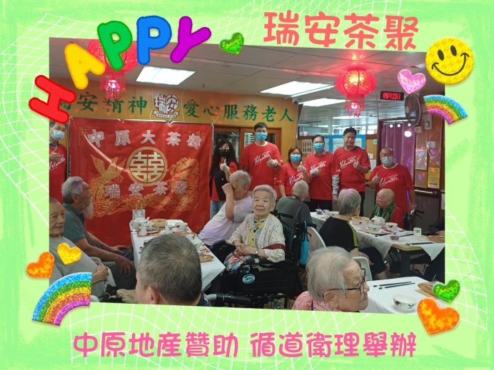 MEITU_20260923_214016663