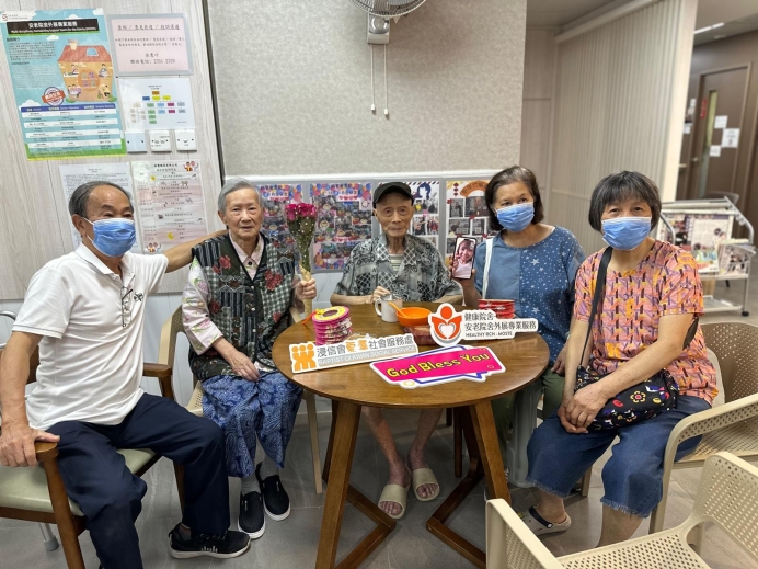 WhatsApp_圖片2025-11-2112.06.32_751abd51