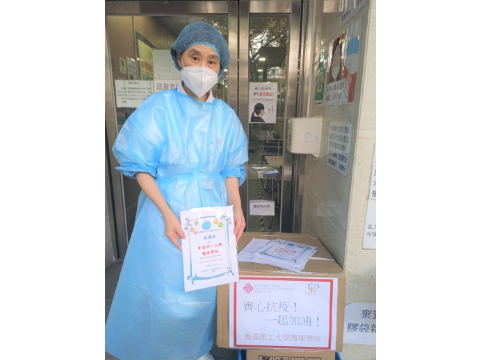 01f577e0-b62f-43b6-8145-1989daaeec66