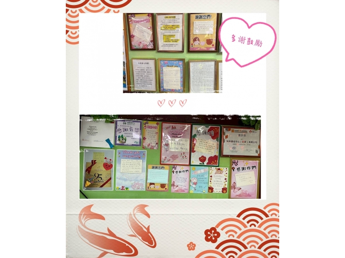 meitu_20250126_162343868