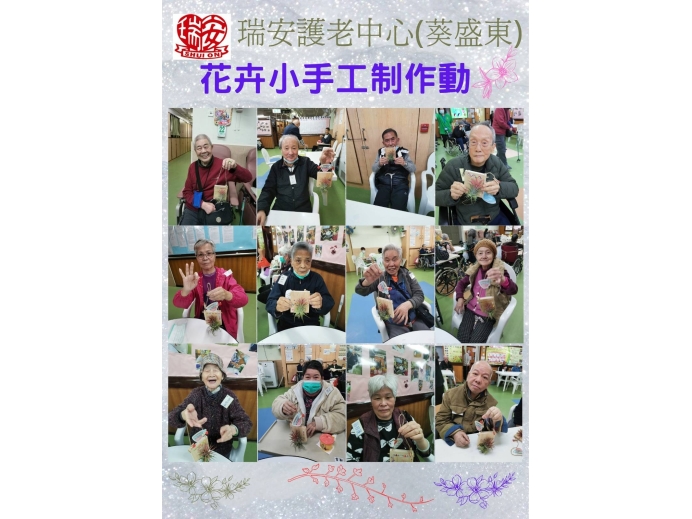 whatsapp_image_2023-02-23_at_17_34_05