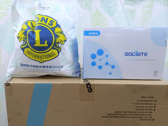 7e612ff2-db11-4961-9eb5-db8857f5ef56