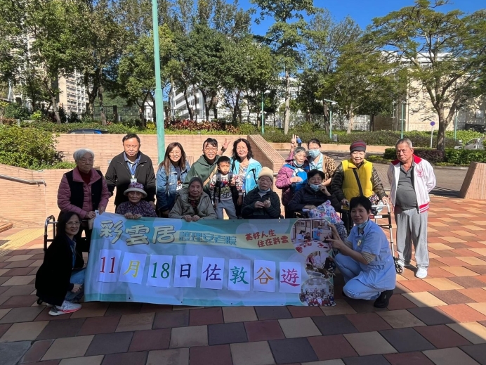 a9dea649-819a-4736-8672-31504186ae0a