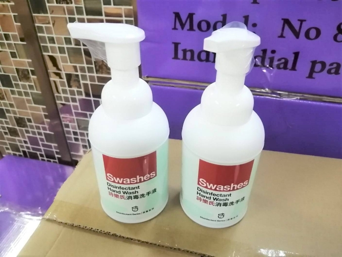 f42bf145-0339-4d0b-aeef-1ef3fcfcb340