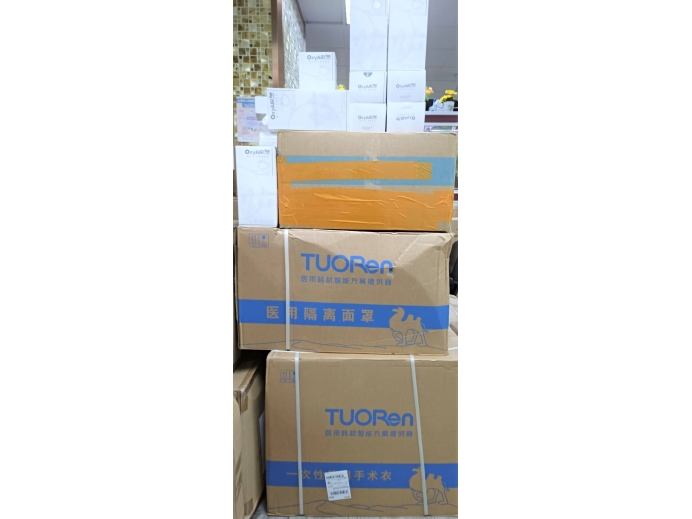 ff416320-f755-43b6-b1d9-7d755c7d1622