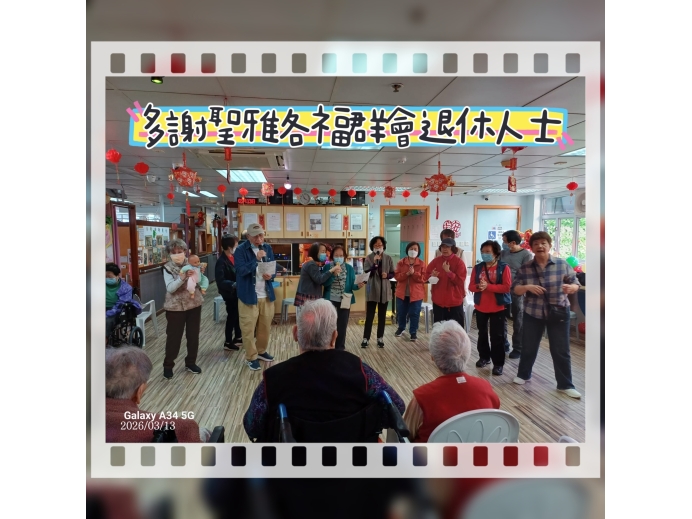 MEITU_20260313_191147184