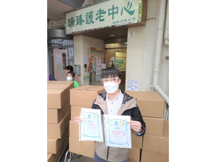 9bf5517f-2796-4d9b-bbce-111712786dc2